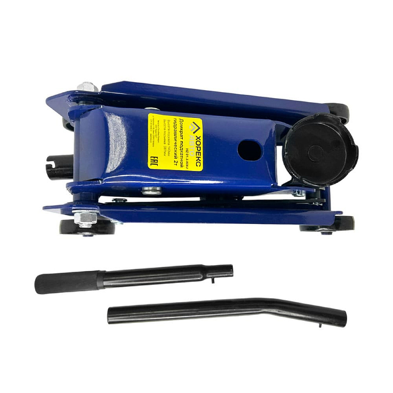 Домкрат подкатной гидравлический 2 т, 140-387 мм HOREX HZ 01.3.008J